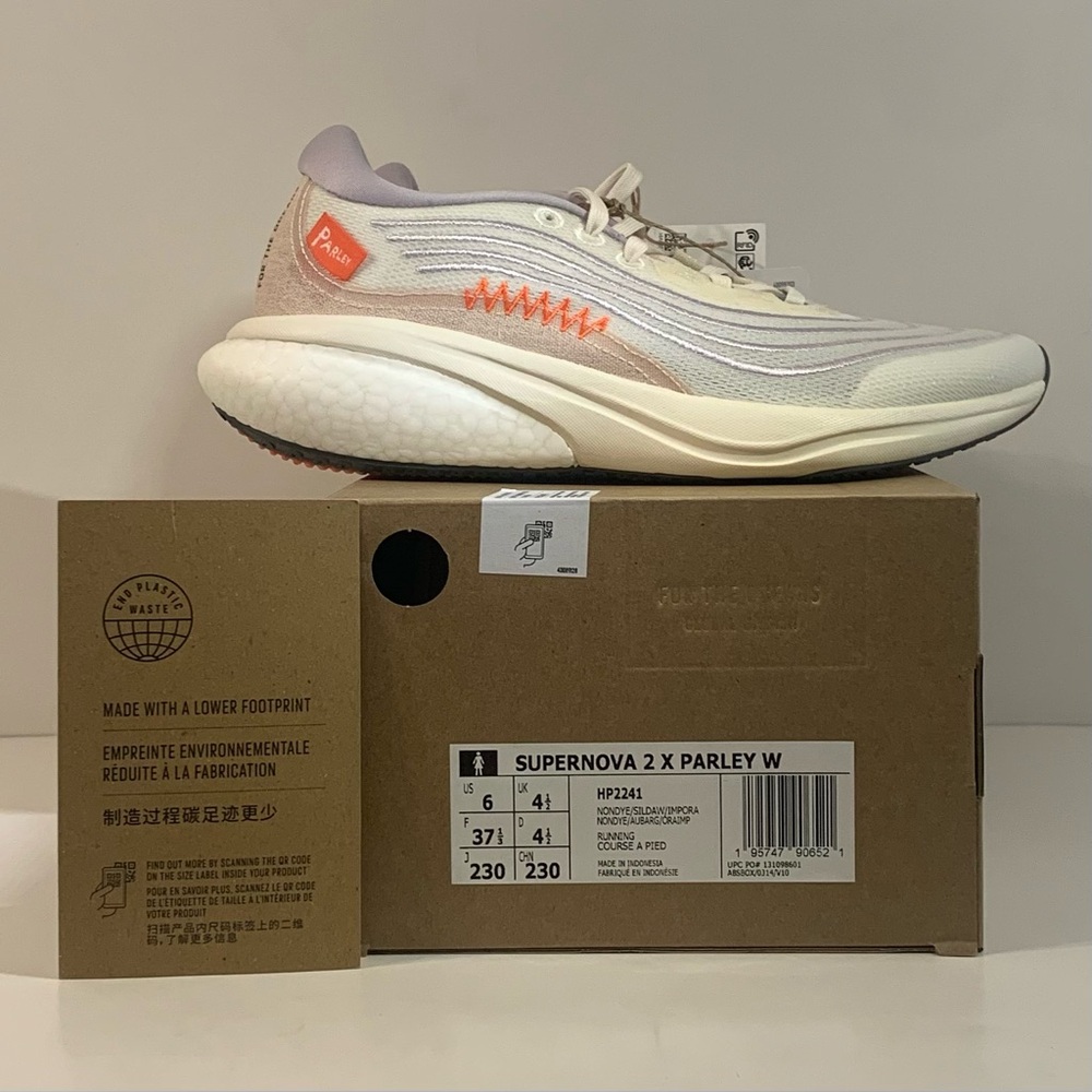 💜[BRAND NEW] ADIDAS SUPERNOVA 2.0 PARLEY NON DYED SILVER DAWN WOMENS SHOES 6💜